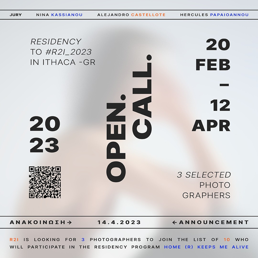 "Home(r) keeps me alive" 2022